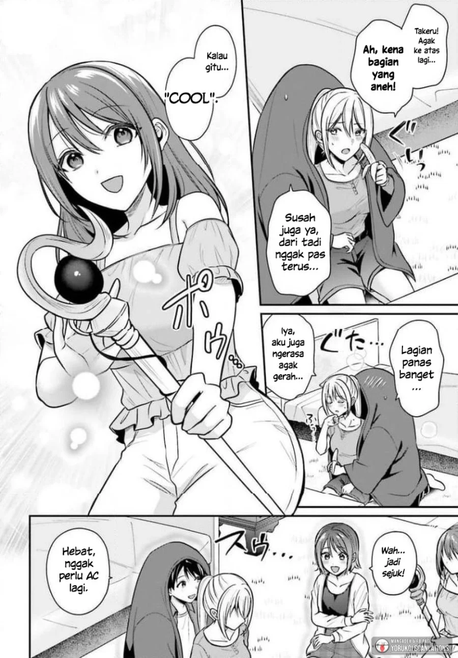Boukensha Ni Narenakatta Ore Skill Oppai Kyousei De Nayameru Anoko Wo Hitotasuke Chapter 27 Halaman 18
