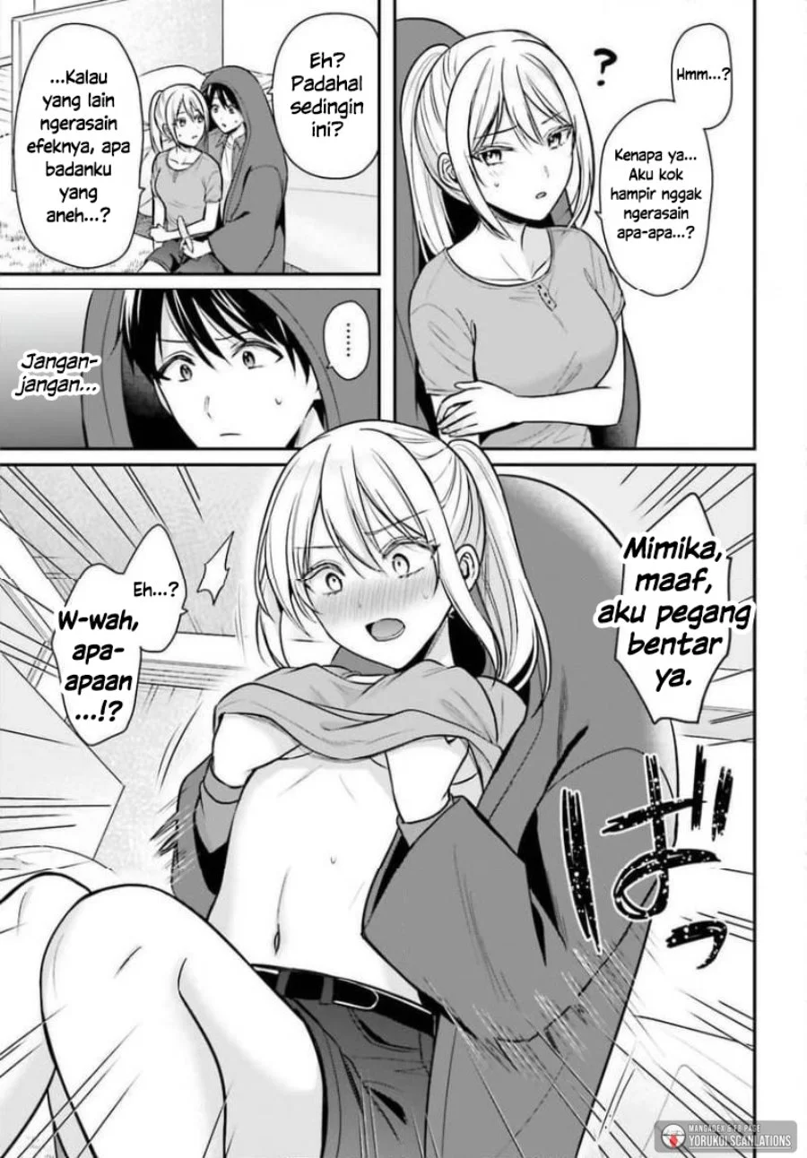 Boukensha Ni Narenakatta Ore Skill Oppai Kyousei De Nayameru Anoko Wo Hitotasuke Chapter 27 Halaman 19