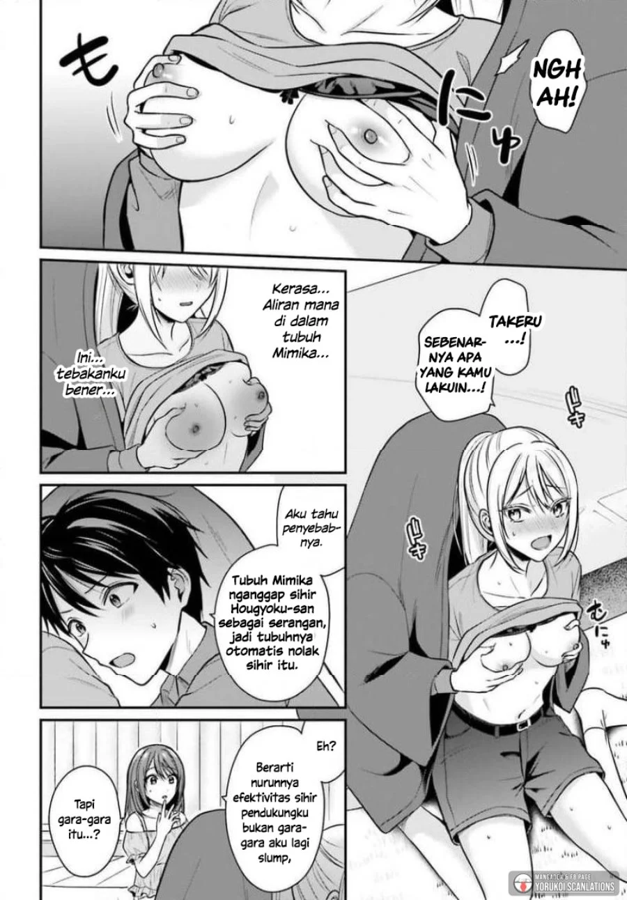 Boukensha Ni Narenakatta Ore Skill Oppai Kyousei De Nayameru Anoko Wo Hitotasuke Chapter 27 Halaman 20