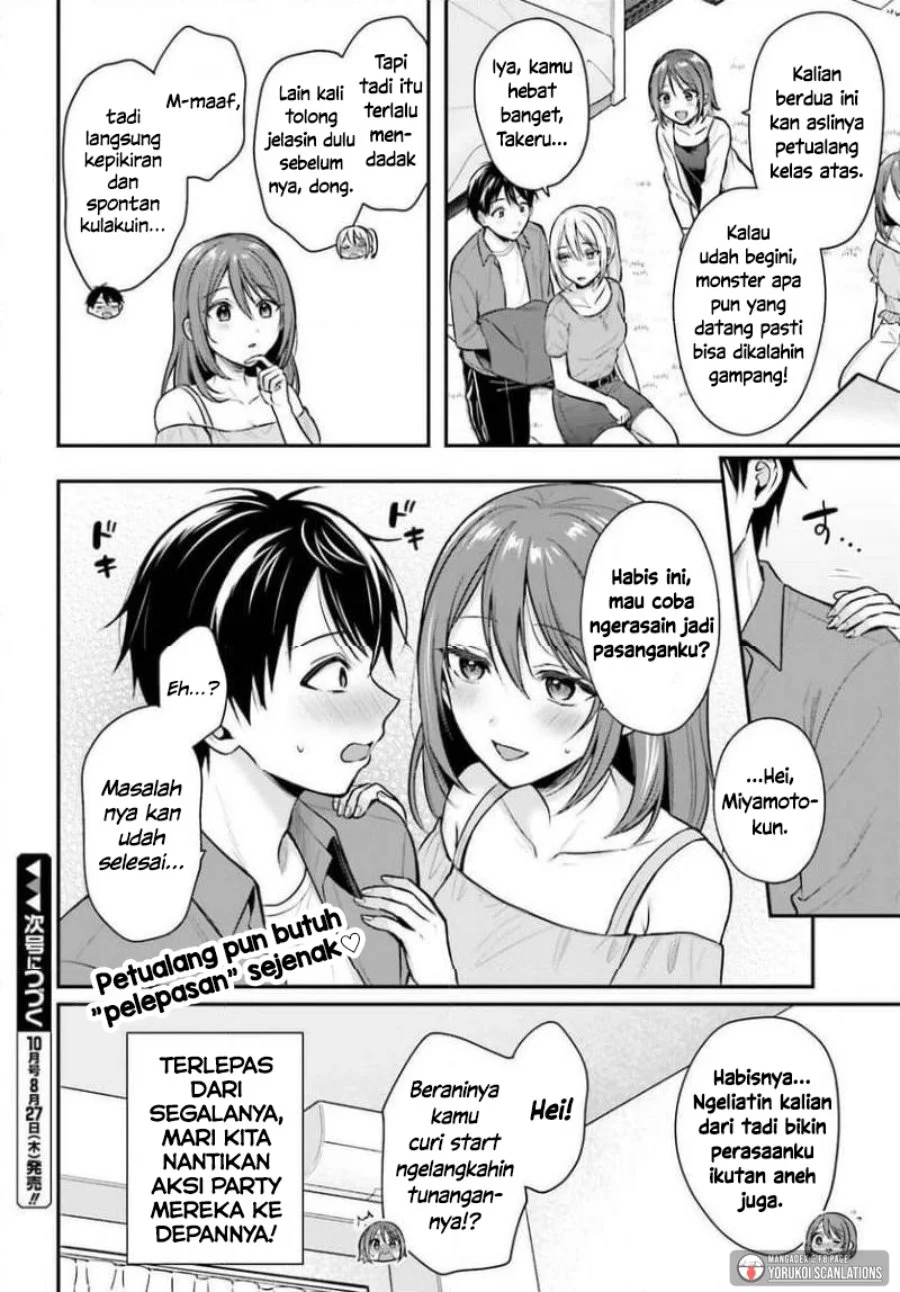 Boukensha Ni Narenakatta Ore Skill Oppai Kyousei De Nayameru Anoko Wo Hitotasuke Chapter 27 Halaman 24