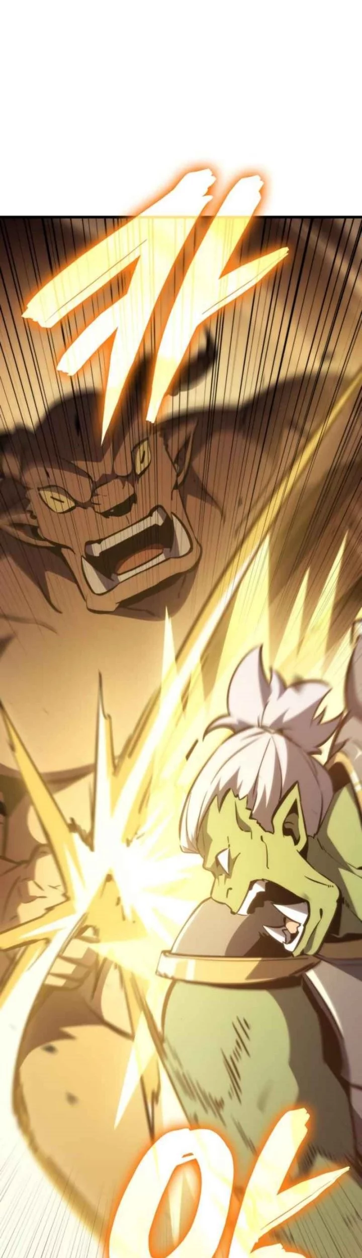 Breakers Chapter 24 Halaman 11