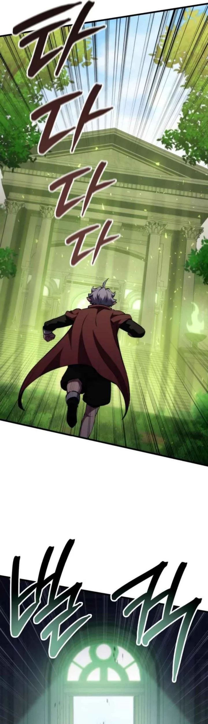 Breakers Chapter 24 Halaman 21