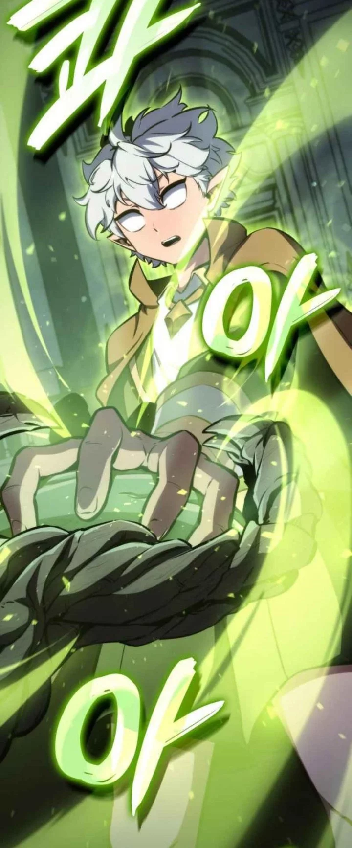 Breakers Chapter 24 Halaman 68
