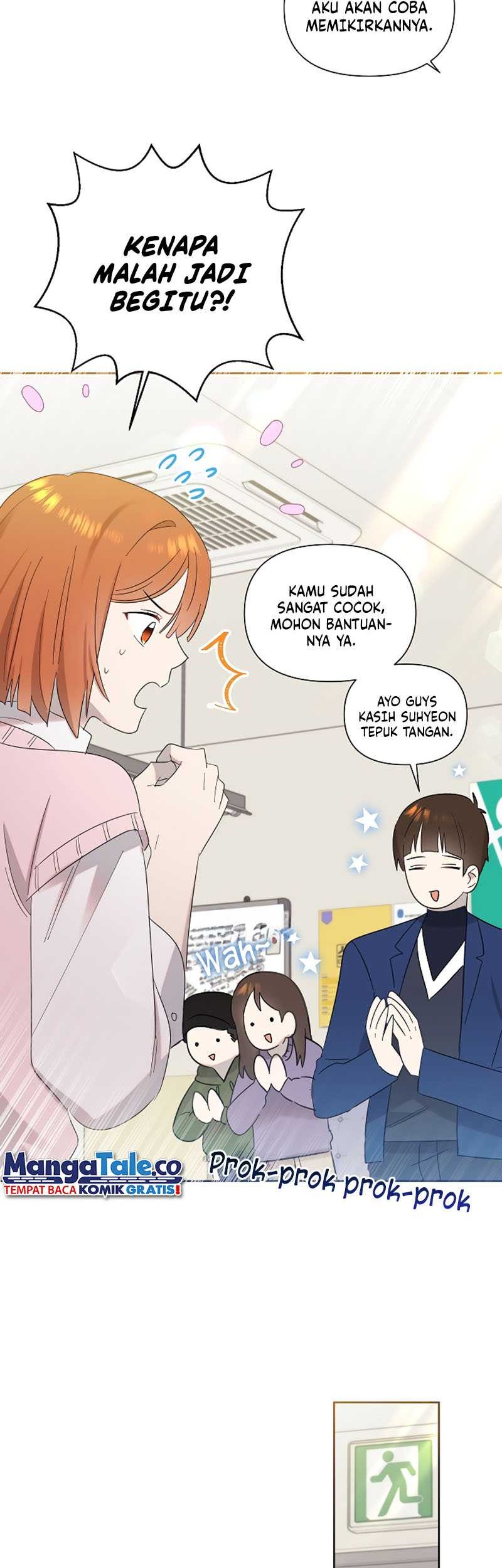 Brother Am I Cute Chapter 14 Halaman 32