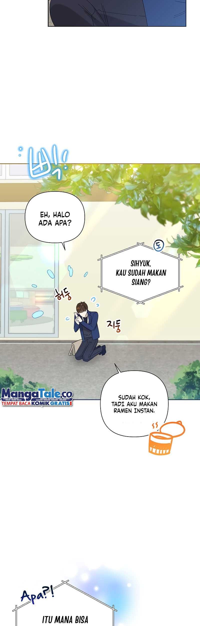 Brother Am I Cute Chapter 14 Halaman 48
