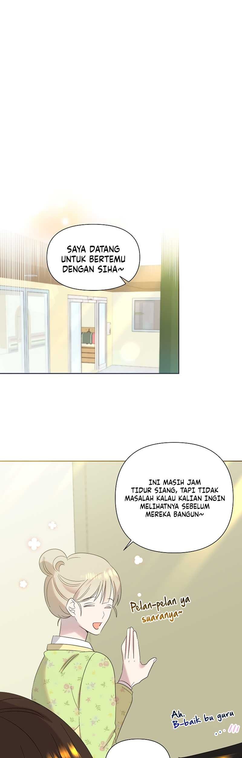 Brother Am I Cute Chapter 14 Halaman 51