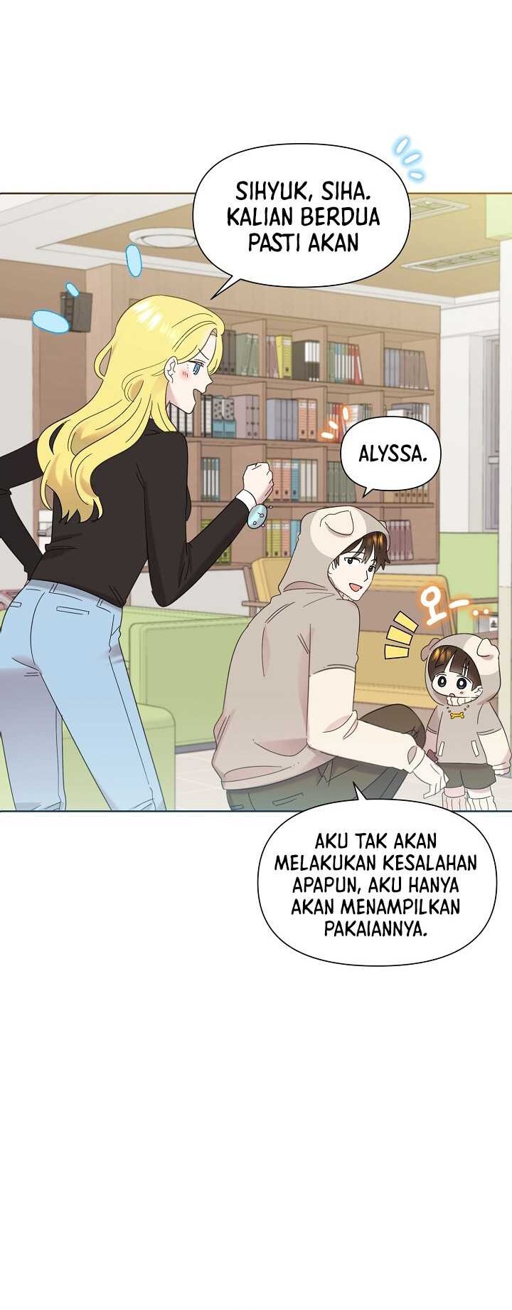 Brother Am I Cute Chapter 34 Halaman 17