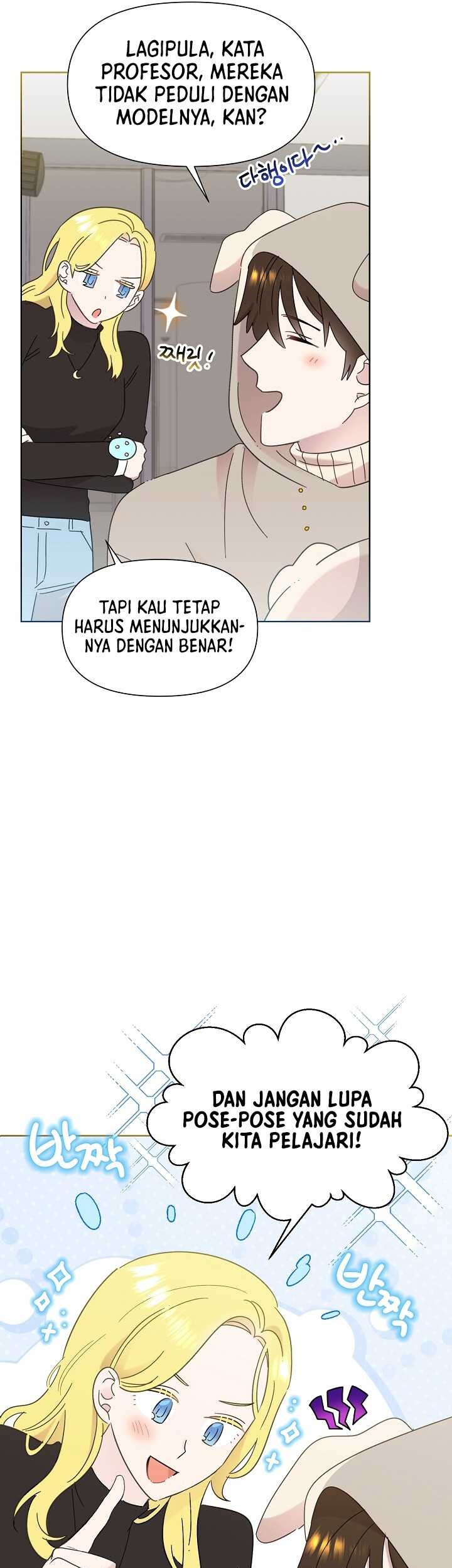 Brother Am I Cute Chapter 34 Halaman 18