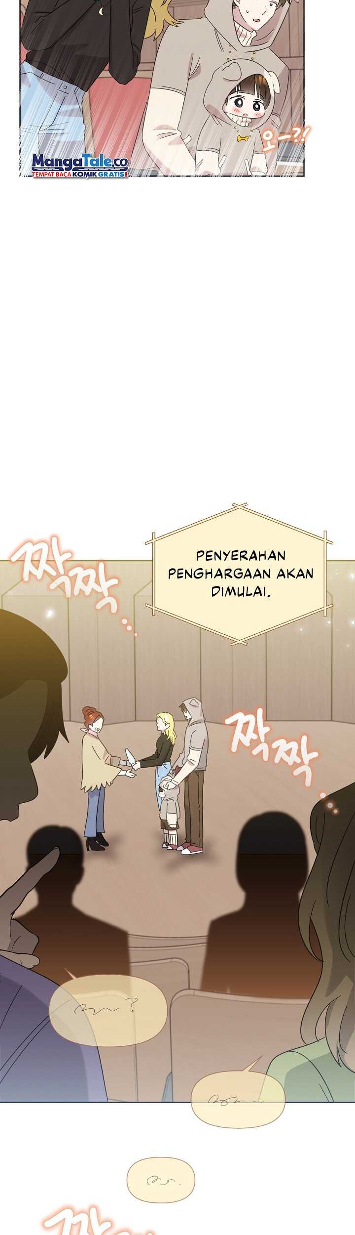 Brother Am I Cute Chapter 34 Halaman 28