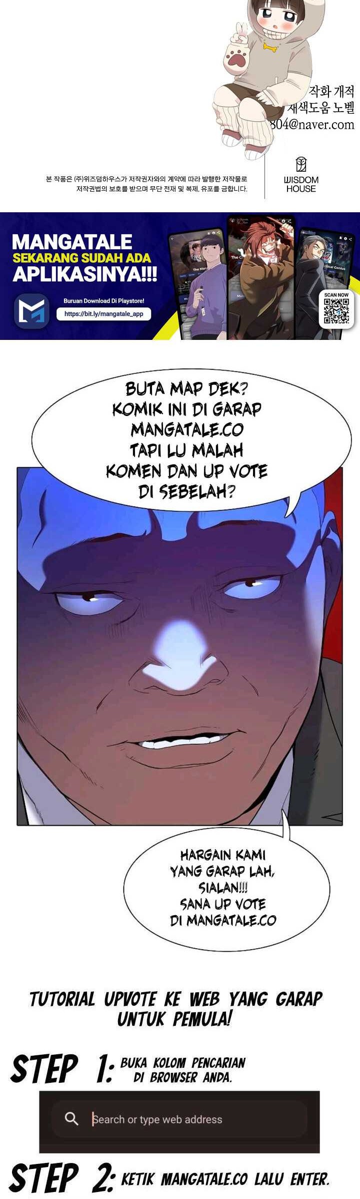 Brother Am I Cute Chapter 34 Halaman 45