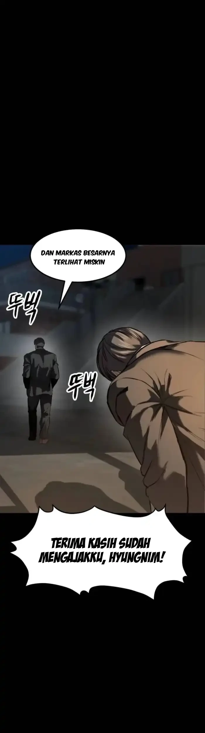 Cartel Chapter 3 Halaman 5