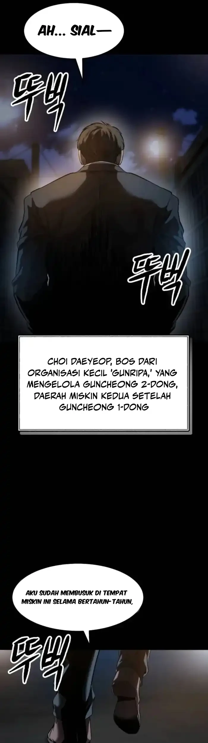 Cartel Chapter 3 Halaman 7