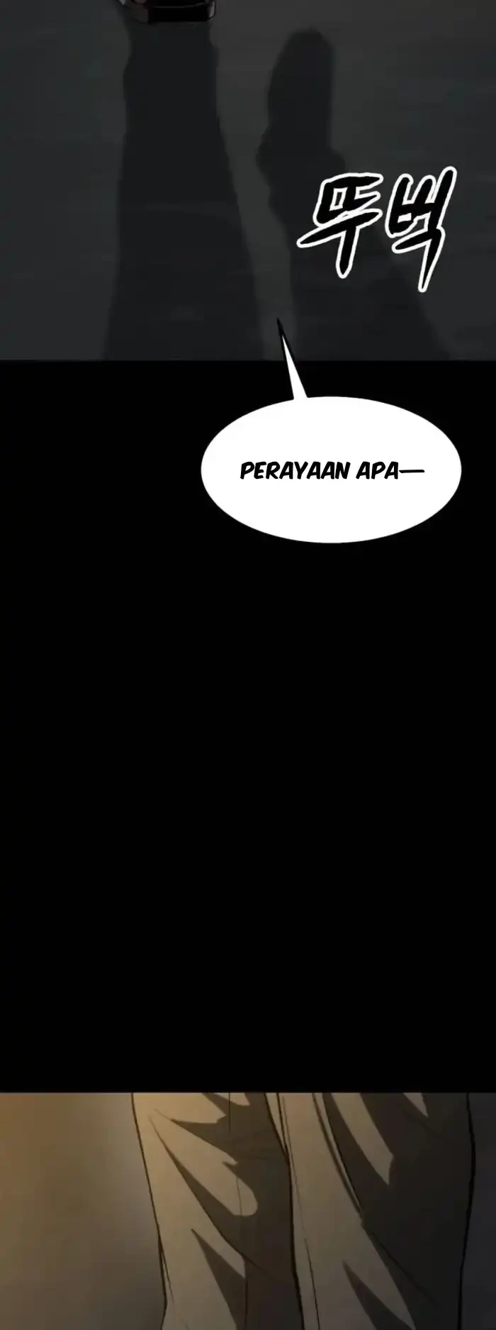Cartel Chapter 3 Halaman 8