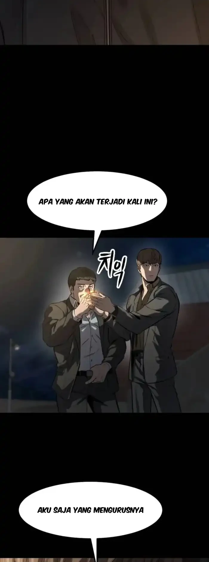 Cartel Chapter 3 Halaman 20