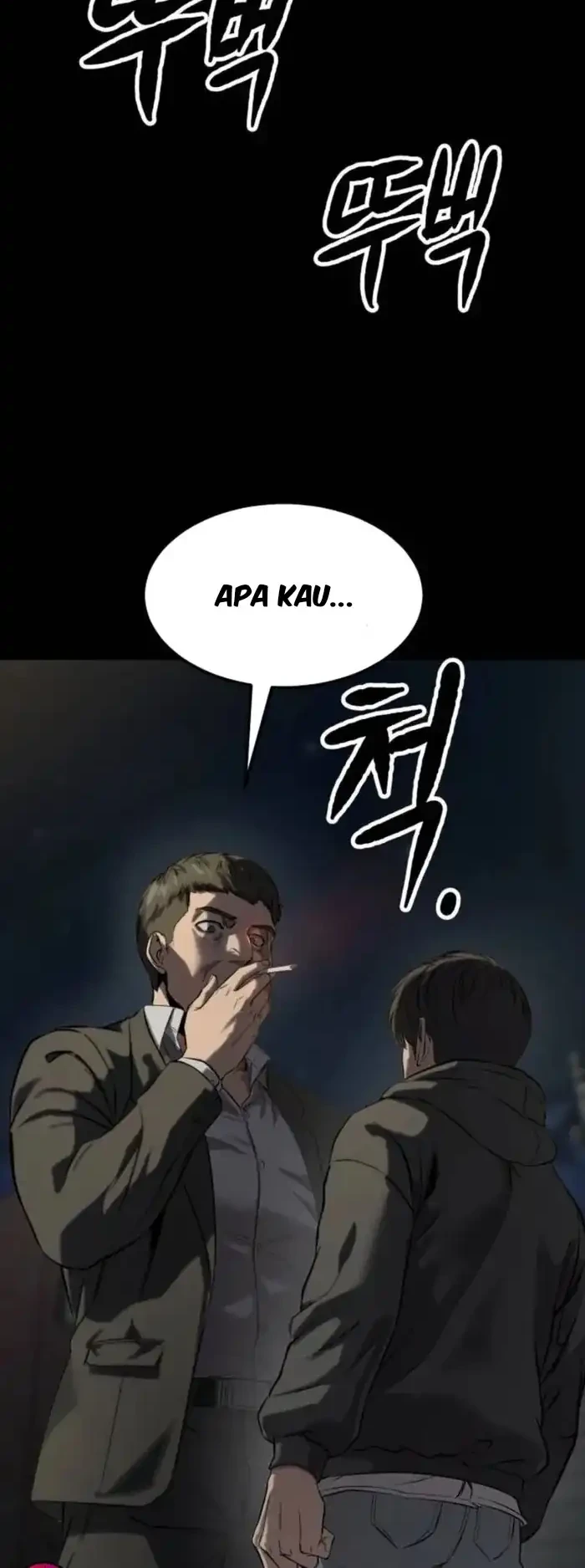 Cartel Chapter 3 Halaman 22