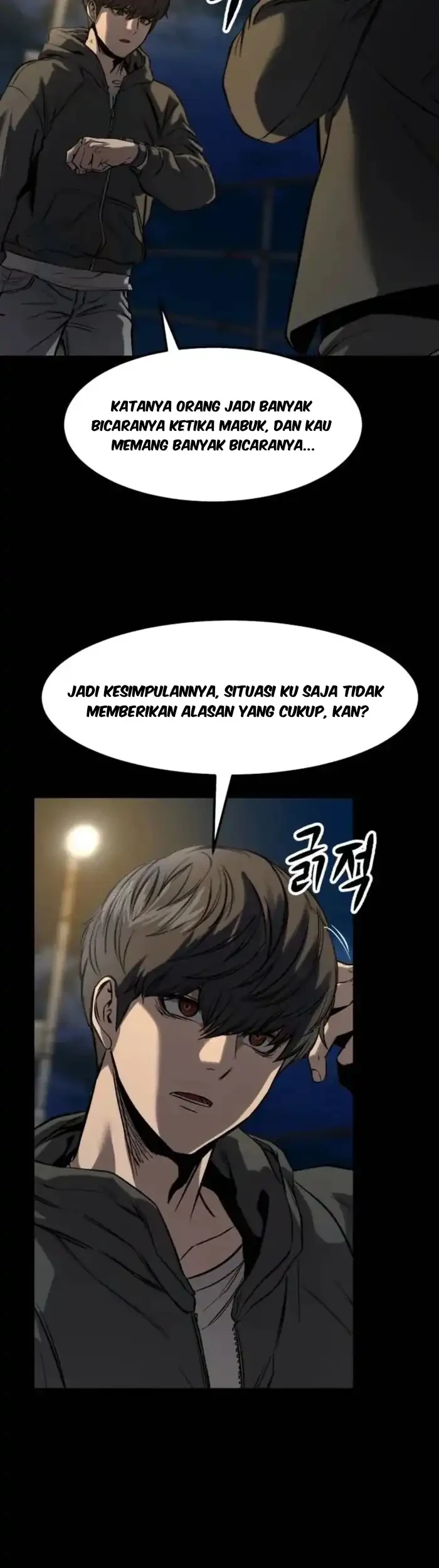 Cartel Chapter 3 Halaman 43