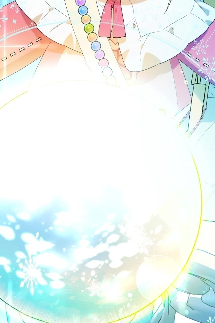 Chick Class Hunter Is Being Filial Chapter 14 Halaman 7