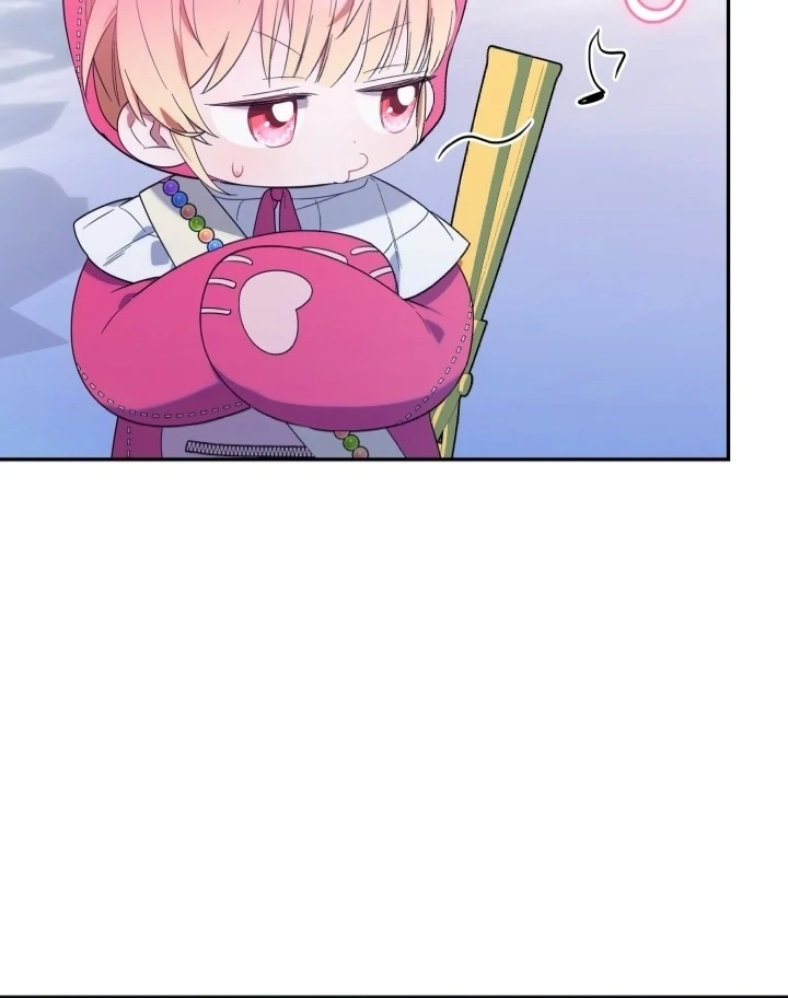 Chick Class Hunter Is Being Filial Chapter 14 Halaman 67