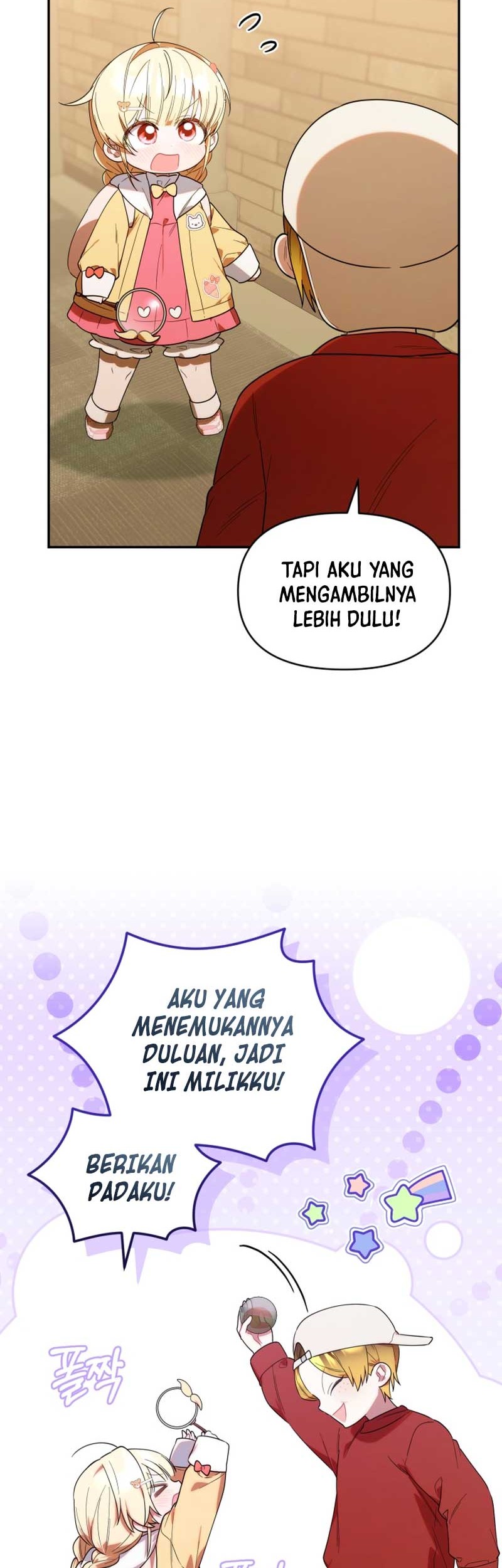 Chick Class Hunter Is Being Filial Chapter 28 Halaman 12
