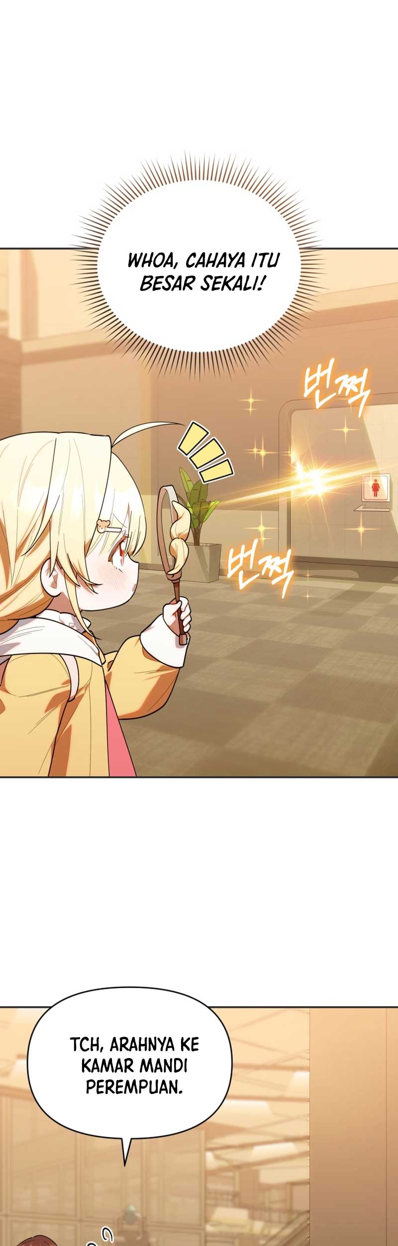 Chick Class Hunter Is Being Filial Chapter 28 Halaman 19