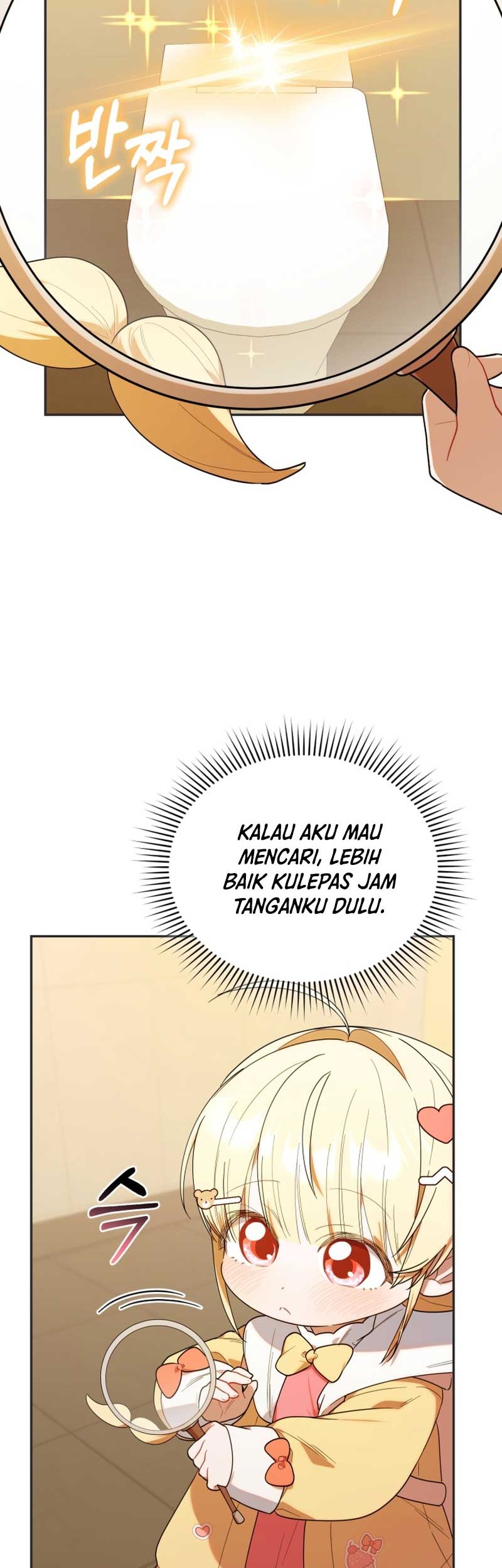 Chick Class Hunter Is Being Filial Chapter 28 Halaman 22