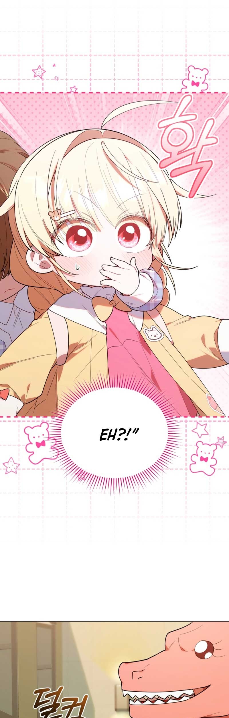 Chick Class Hunter Is Being Filial Chapter 28 Halaman 25