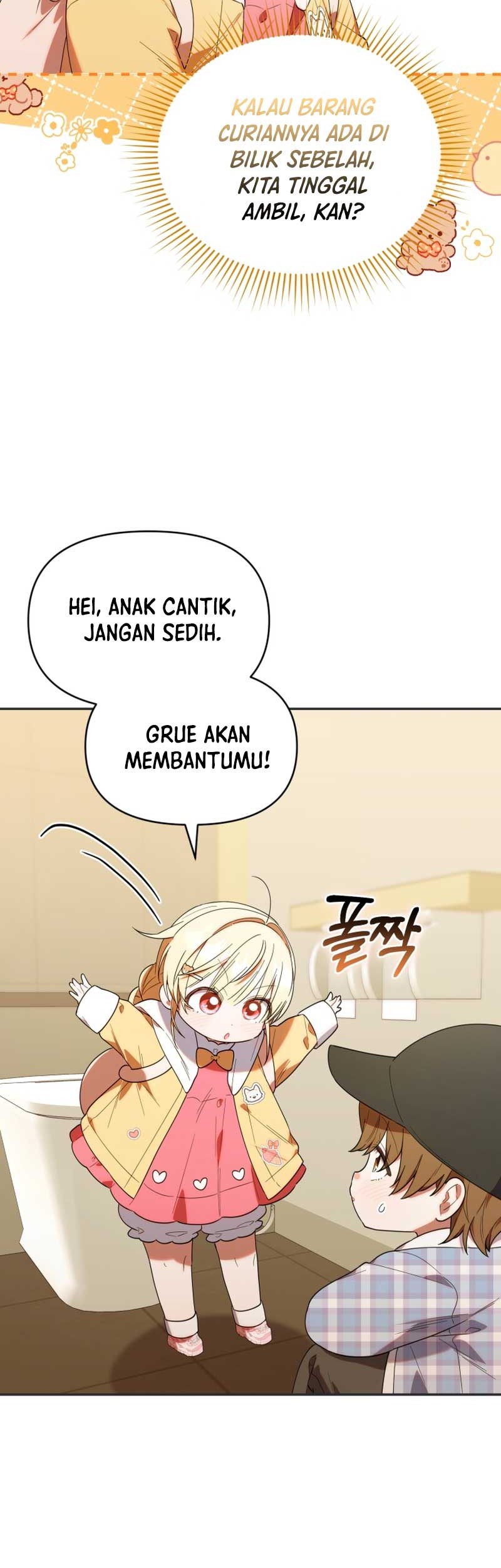 Chick Class Hunter Is Being Filial Chapter 28 Halaman 43