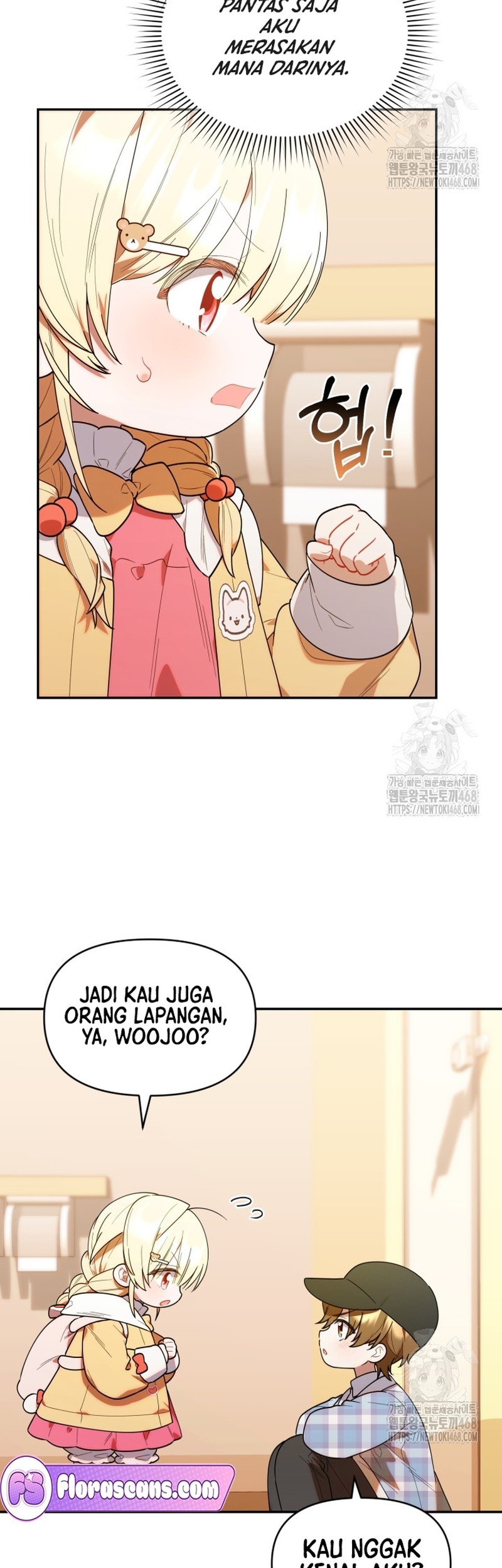 Chick Class Hunter Is Being Filial Chapter 29 Halaman 5