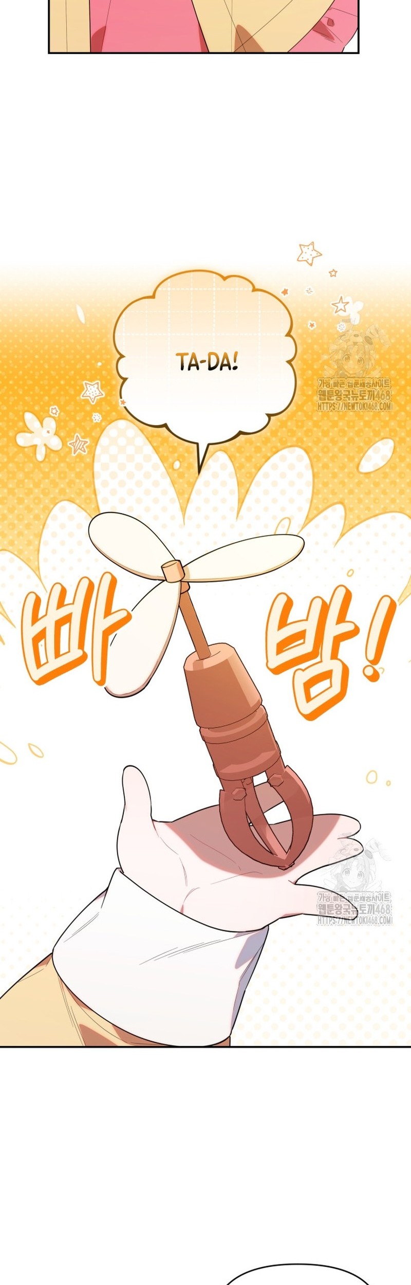 Chick Class Hunter Is Being Filial Chapter 29 Halaman 8