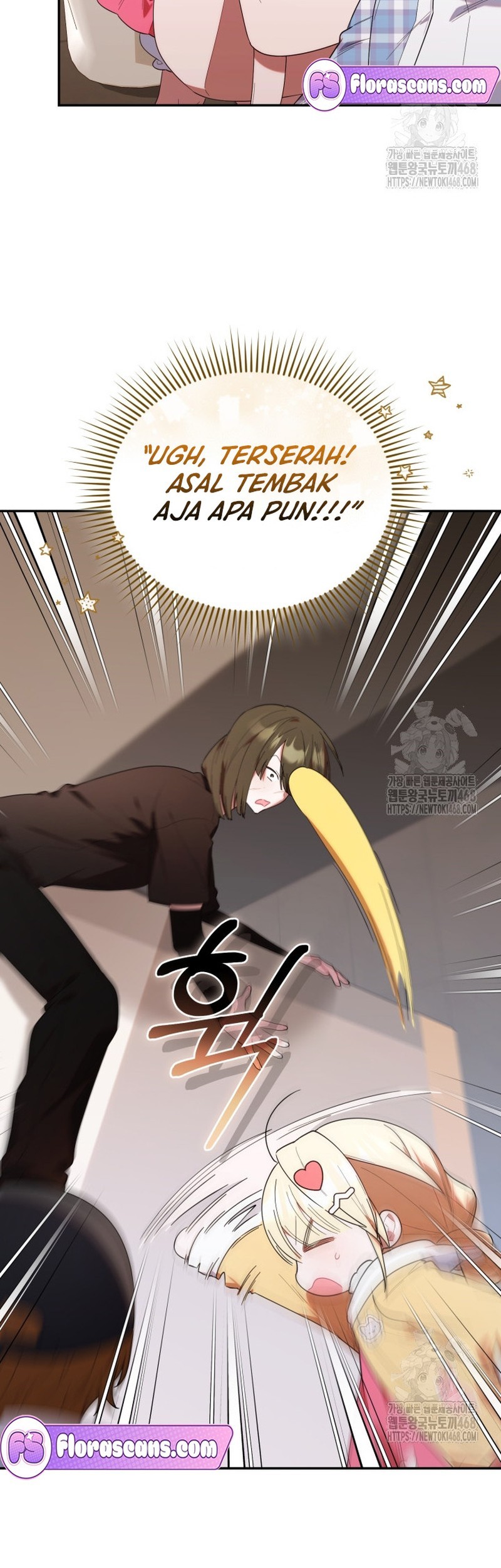 Chick Class Hunter Is Being Filial Chapter 29 Halaman 17