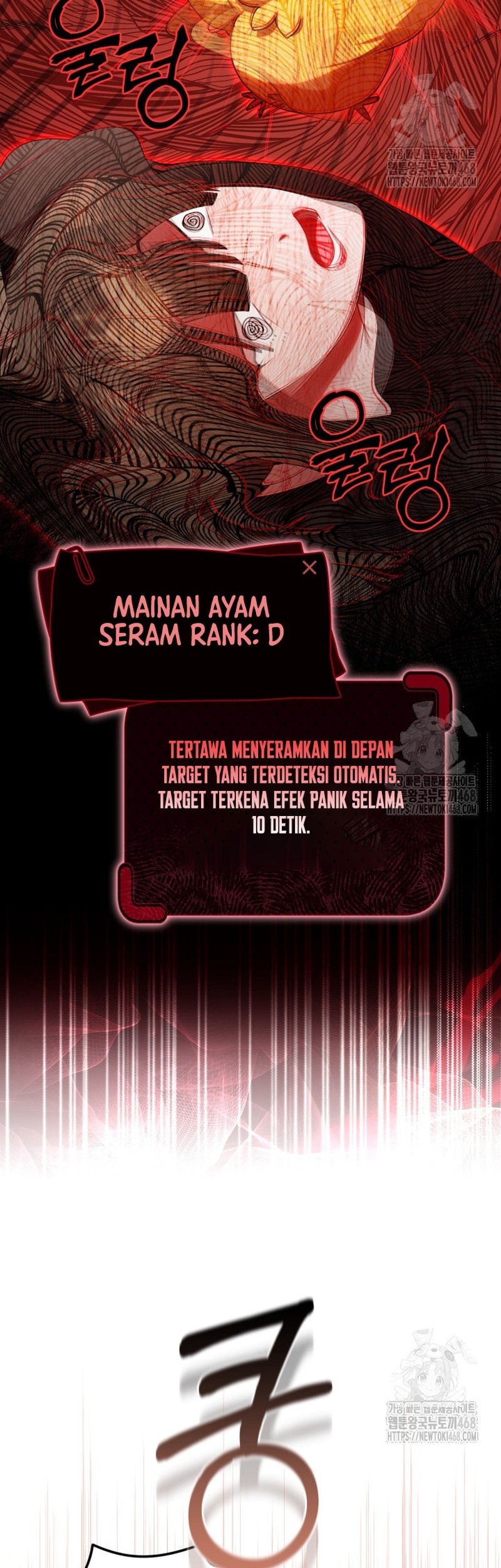 Chick Class Hunter Is Being Filial Chapter 29 Halaman 19