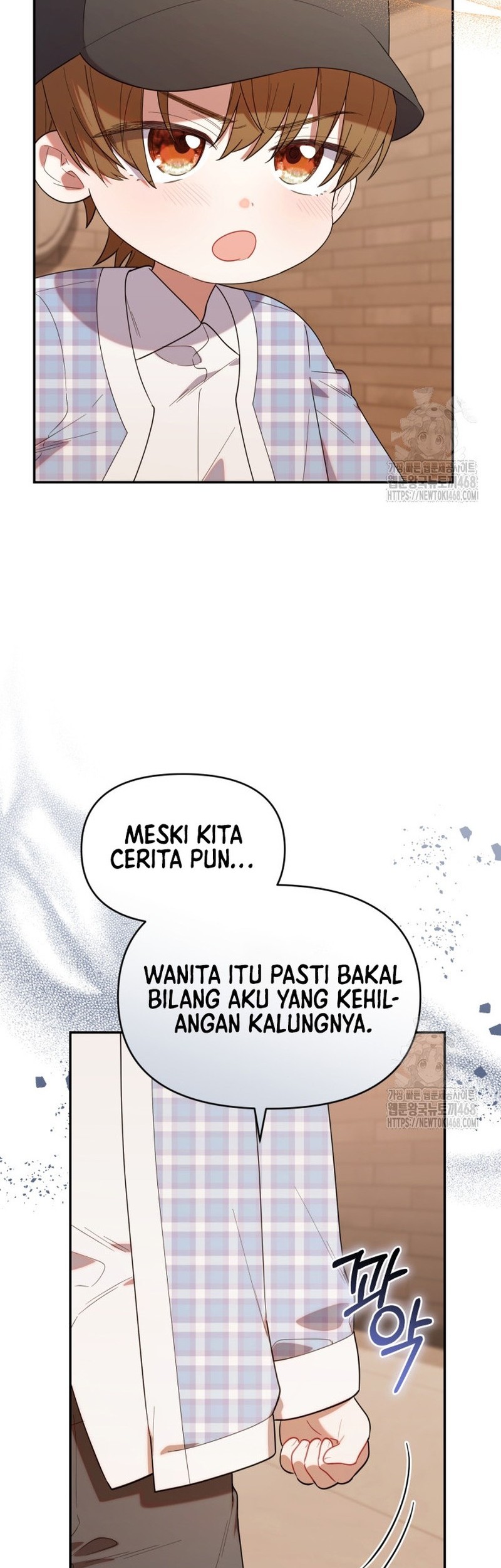Chick Class Hunter Is Being Filial Chapter 29 Halaman 27
