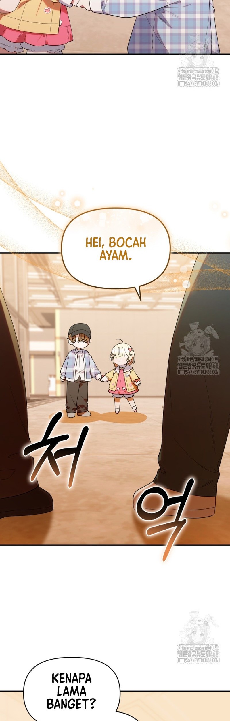 Chick Class Hunter Is Being Filial Chapter 29 Halaman 34