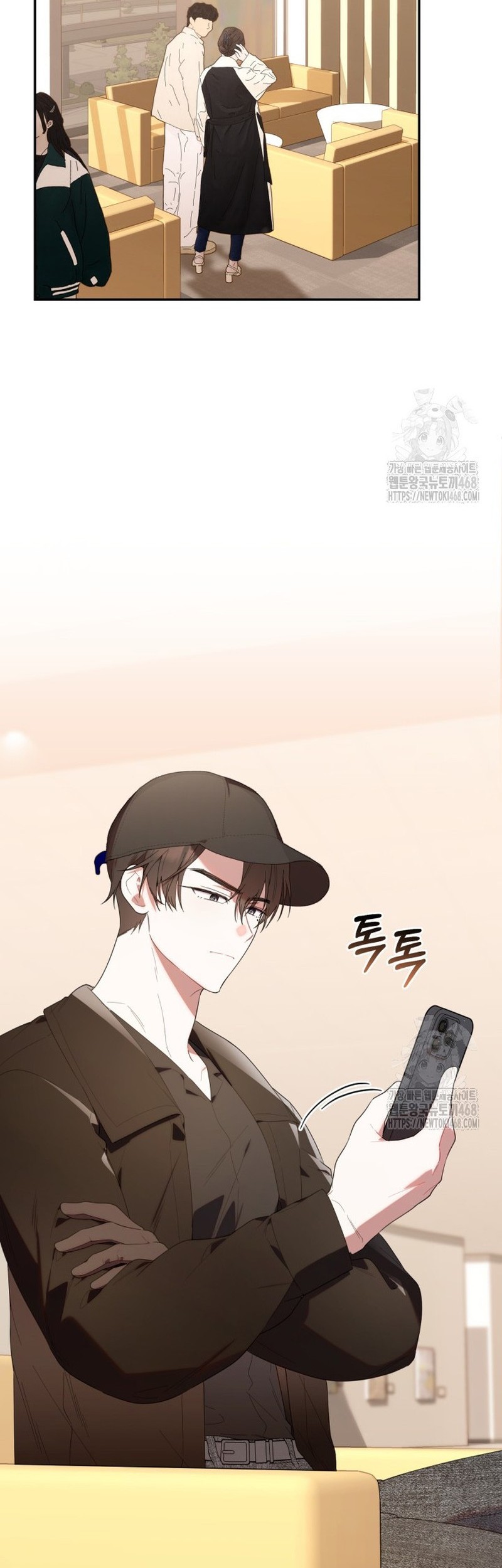 Chick Class Hunter Is Being Filial Chapter 30 Halaman 2