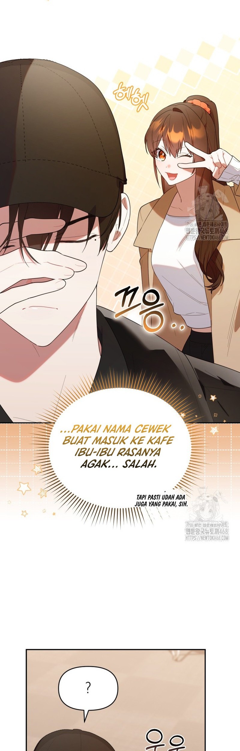 Chick Class Hunter Is Being Filial Chapter 30 Halaman 6