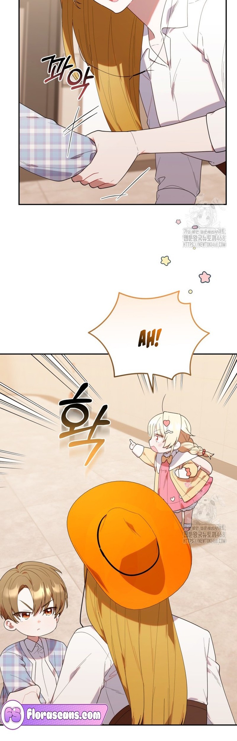 Chick Class Hunter Is Being Filial Chapter 30 Halaman 26