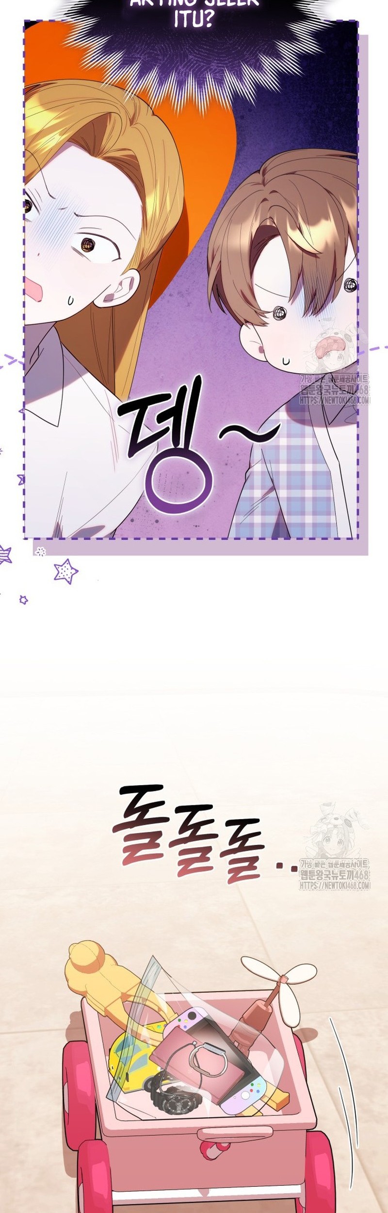 Chick Class Hunter Is Being Filial Chapter 30 Halaman 28