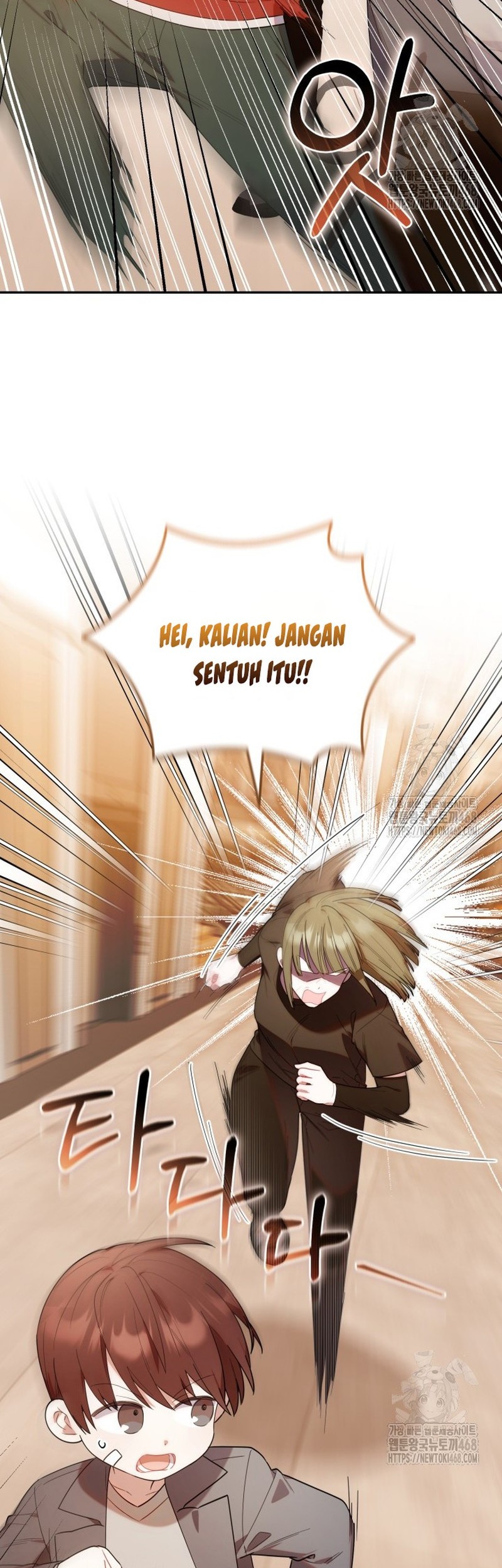 Chick Class Hunter Is Being Filial Chapter 30 Halaman 31