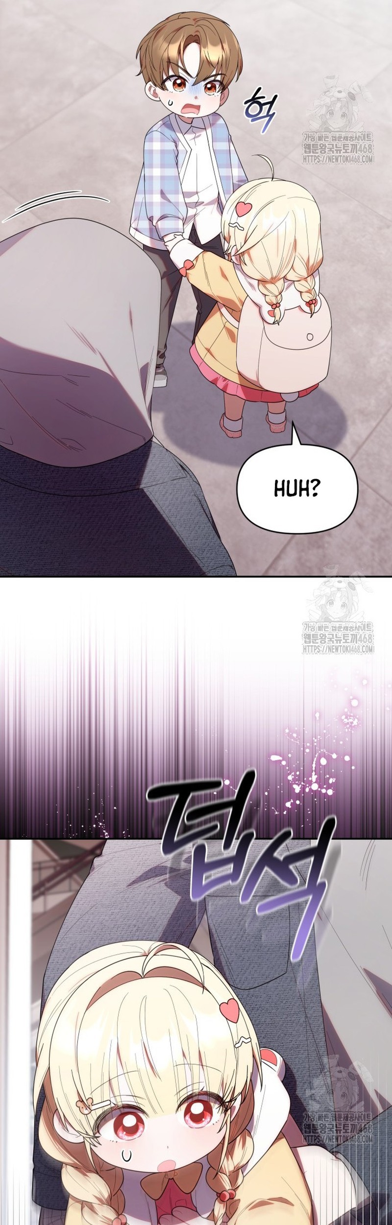 Chick Class Hunter Is Being Filial Chapter 30 Halaman 37