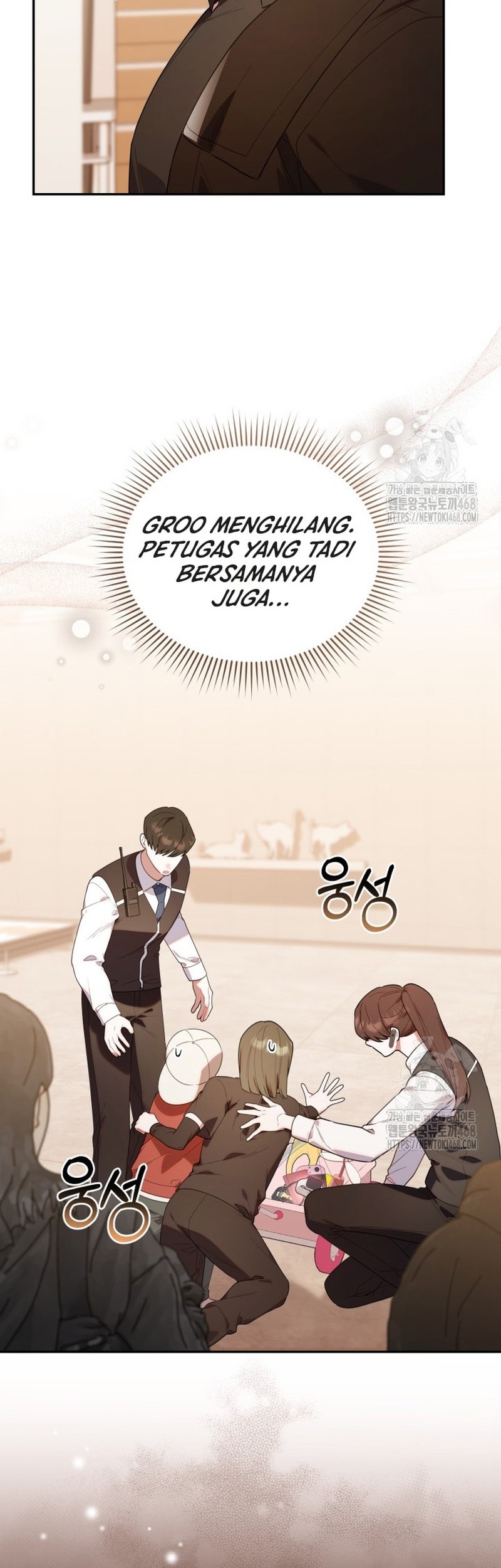 Chick Class Hunter Is Being Filial Chapter 30 Halaman 40