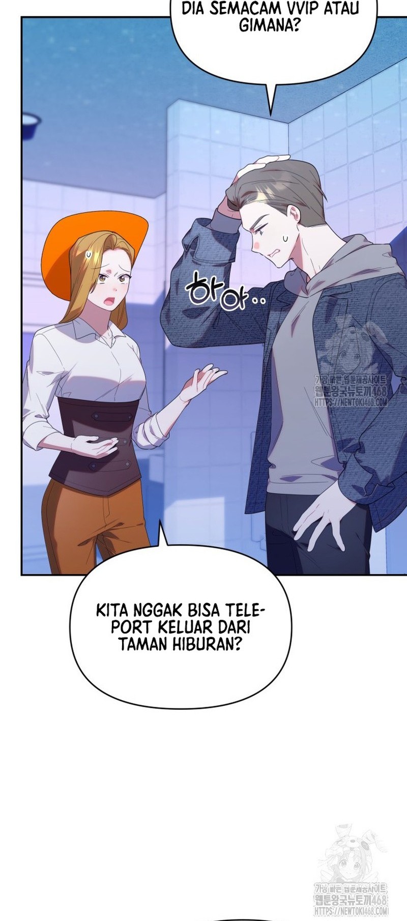 Chick Class Hunter Is Being Filial Chapter 31 Halaman 12