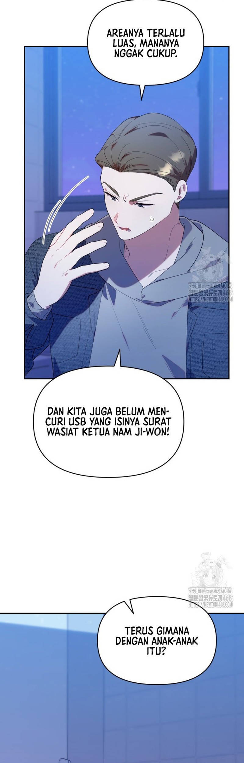 Chick Class Hunter Is Being Filial Chapter 31 Halaman 13