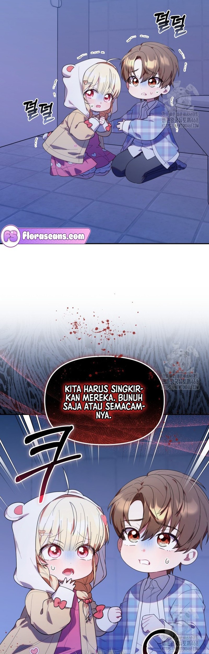 Chick Class Hunter Is Being Filial Chapter 31 Halaman 14
