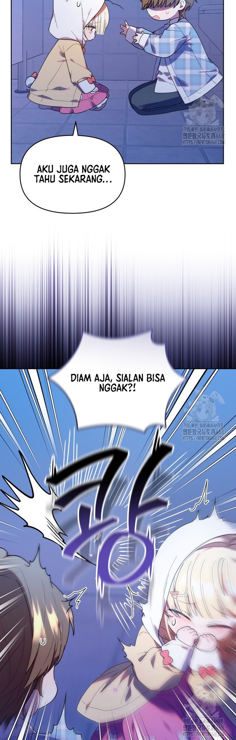Chick Class Hunter Is Being Filial Chapter 31 Halaman 18