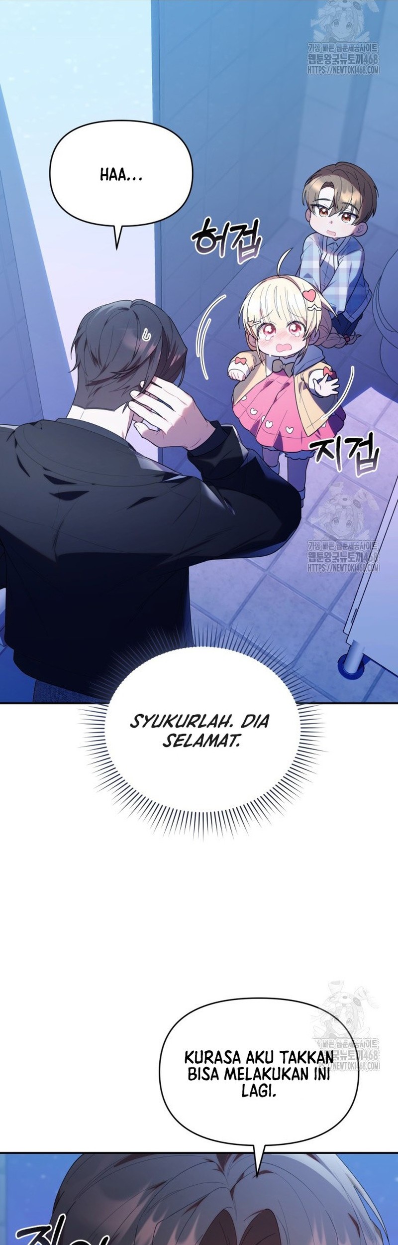 Chick Class Hunter Is Being Filial Chapter 31 Halaman 30