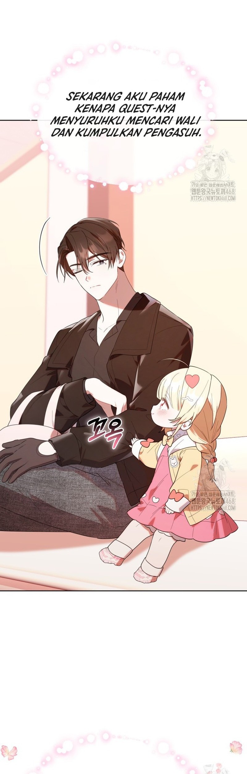 Chick Class Hunter Is Being Filial Chapter 31 Halaman 37