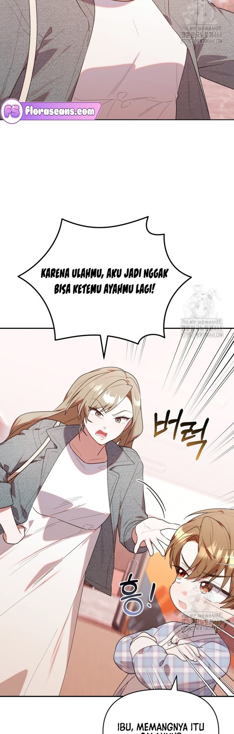 Chick Class Hunter Is Being Filial Chapter 31 Halaman 42