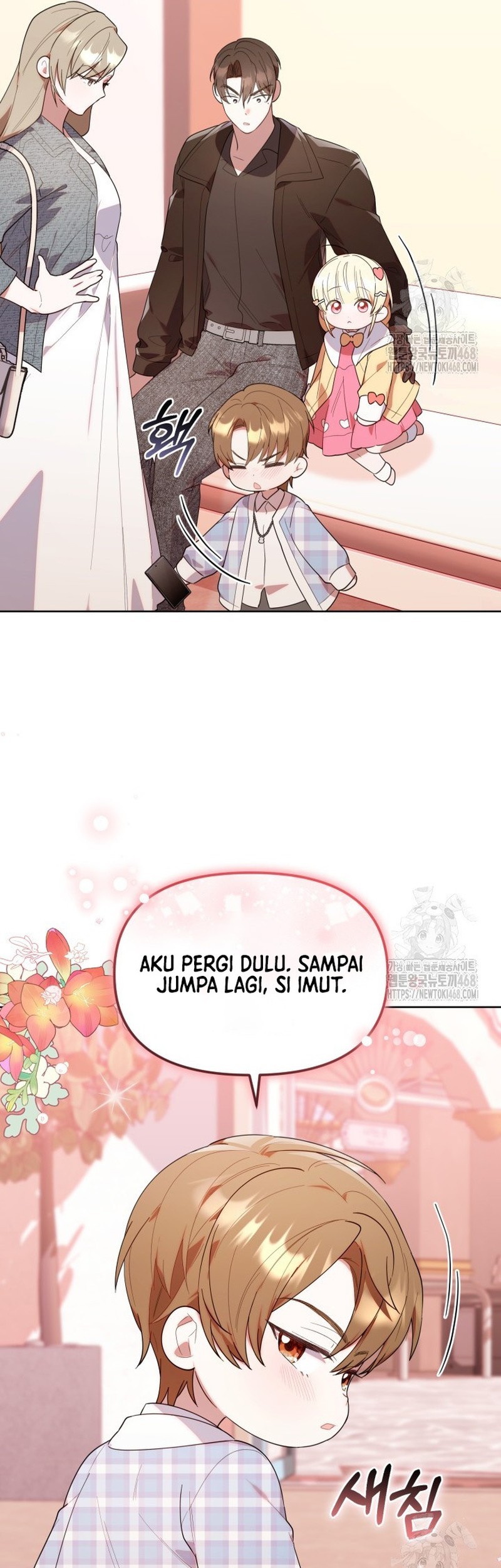 Chick Class Hunter Is Being Filial Chapter 31 Halaman 48