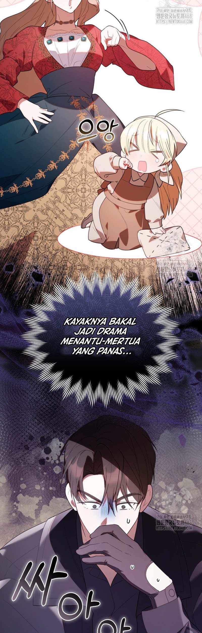 Chick Class Hunter Is Being Filial Chapter 31 Halaman 51