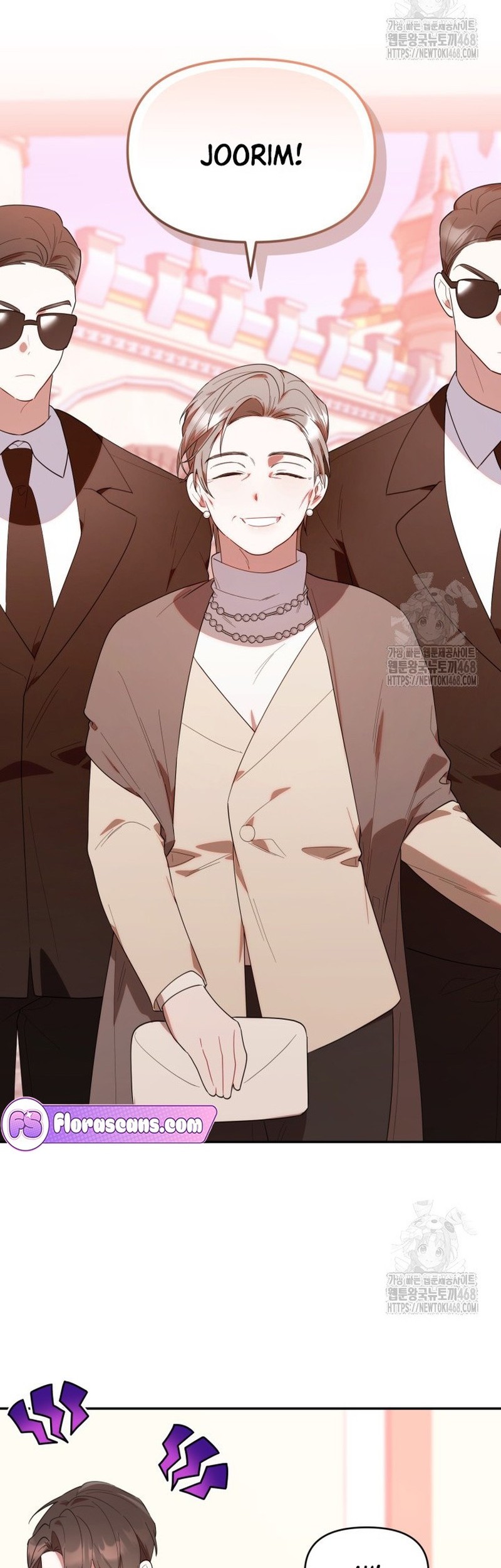 Chick Class Hunter Is Being Filial Chapter 31 Halaman 53